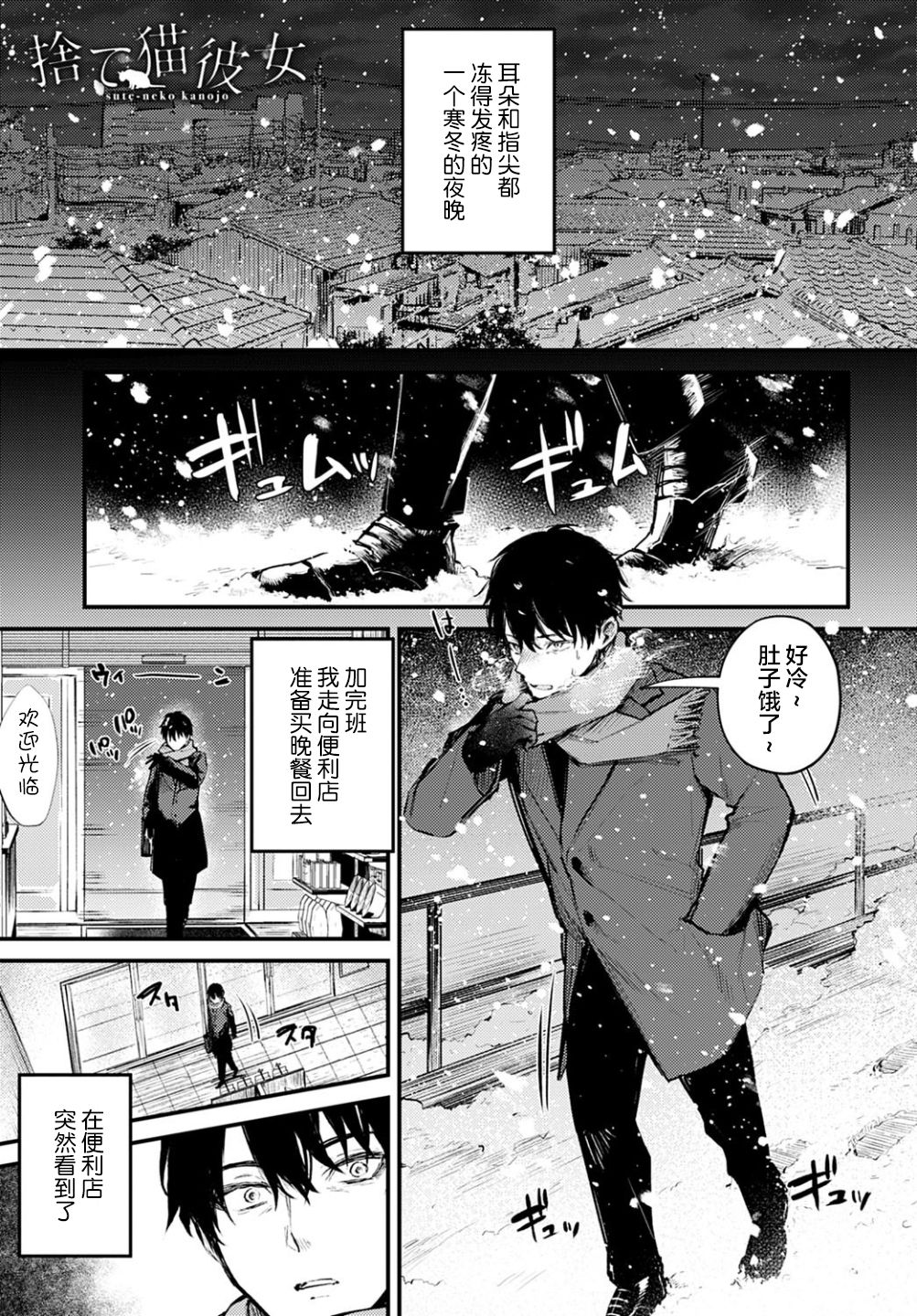 Preview page 1