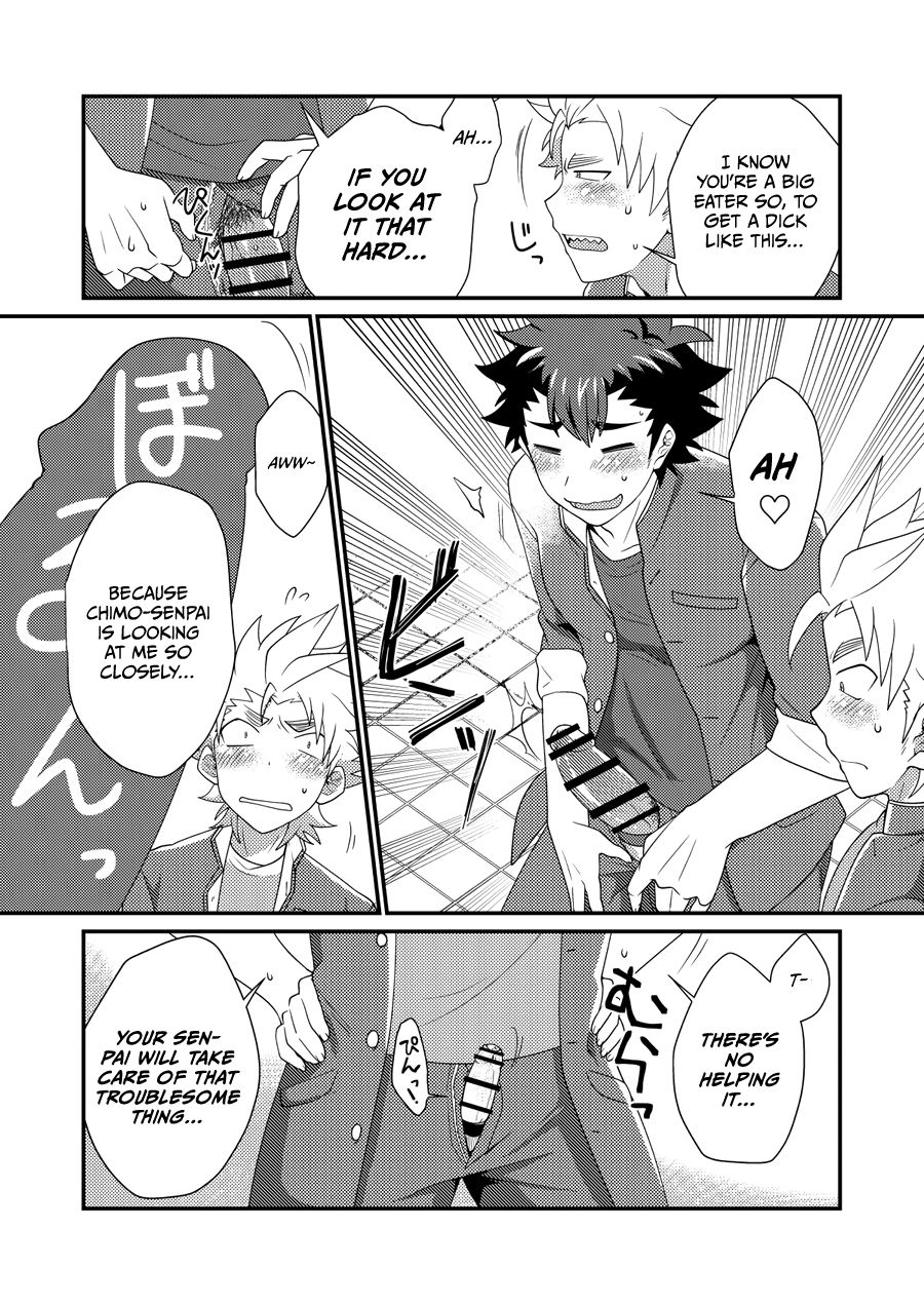Upside Down Men - Page 13
