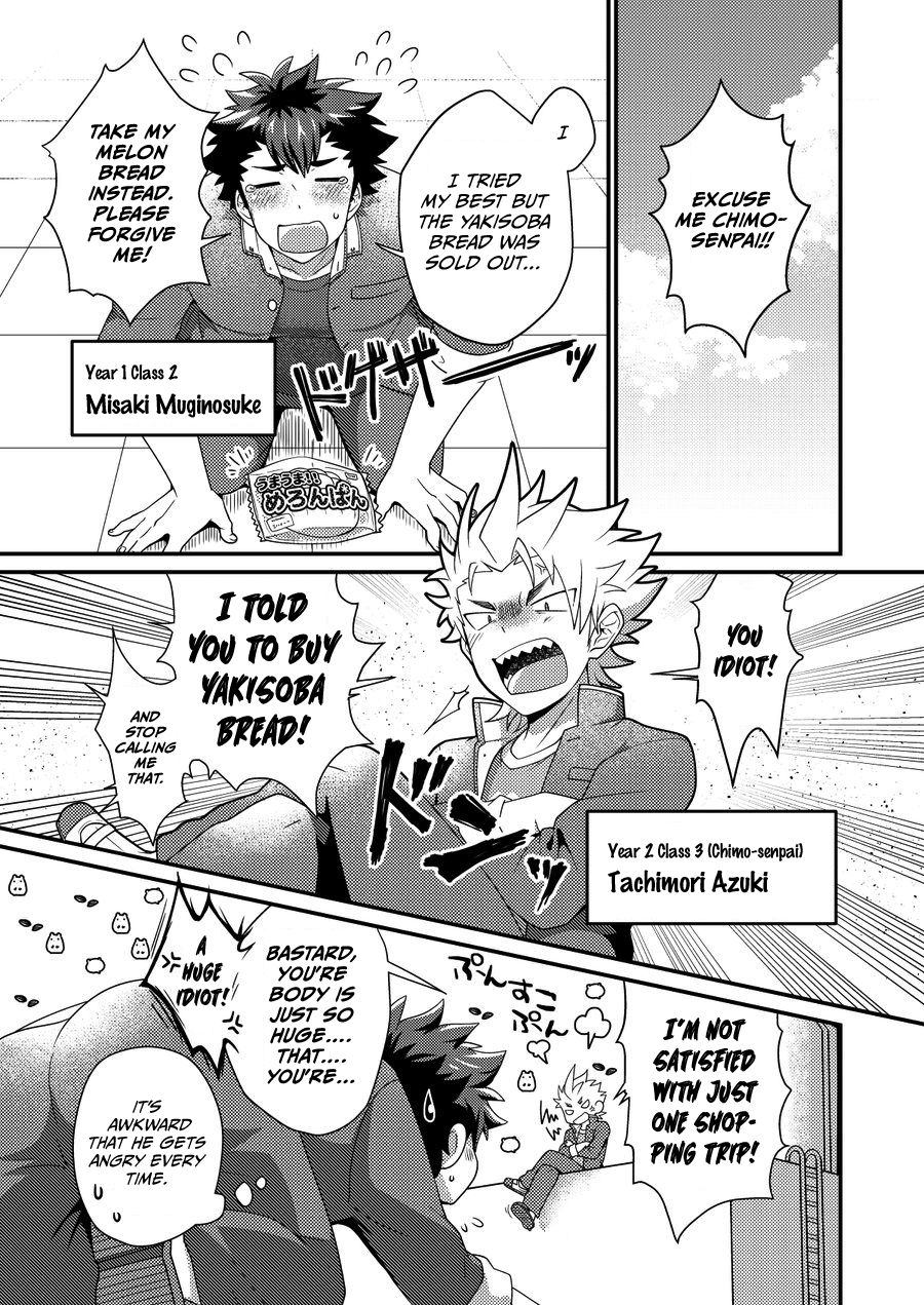 Preview page 2