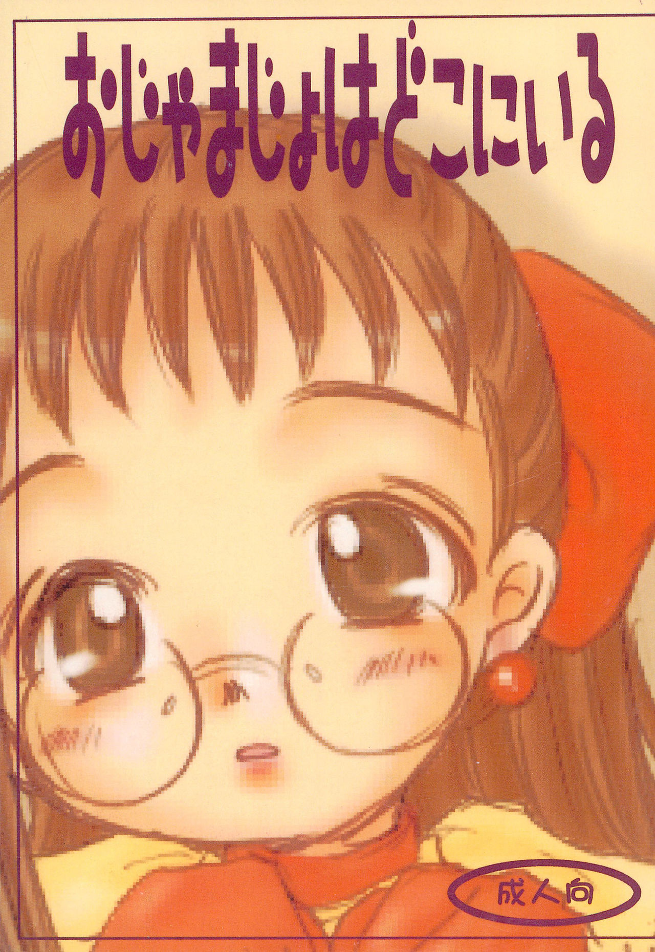 Preview page 1