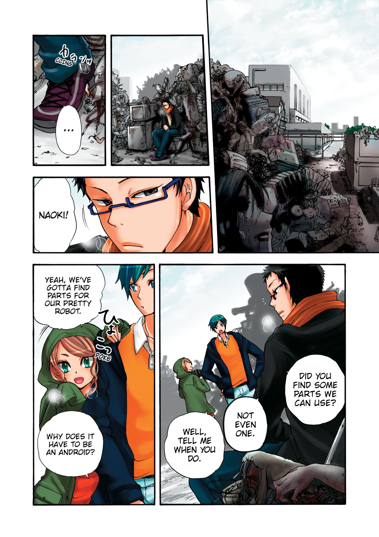Aigan Robot Lilly - Pet Robot Lilly Vol. 2 - Page 103