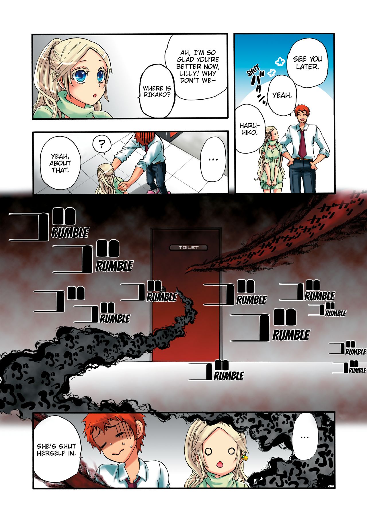 Aigan Robot Lilly - Pet Robot Lilly Vol. 2 - Page 43