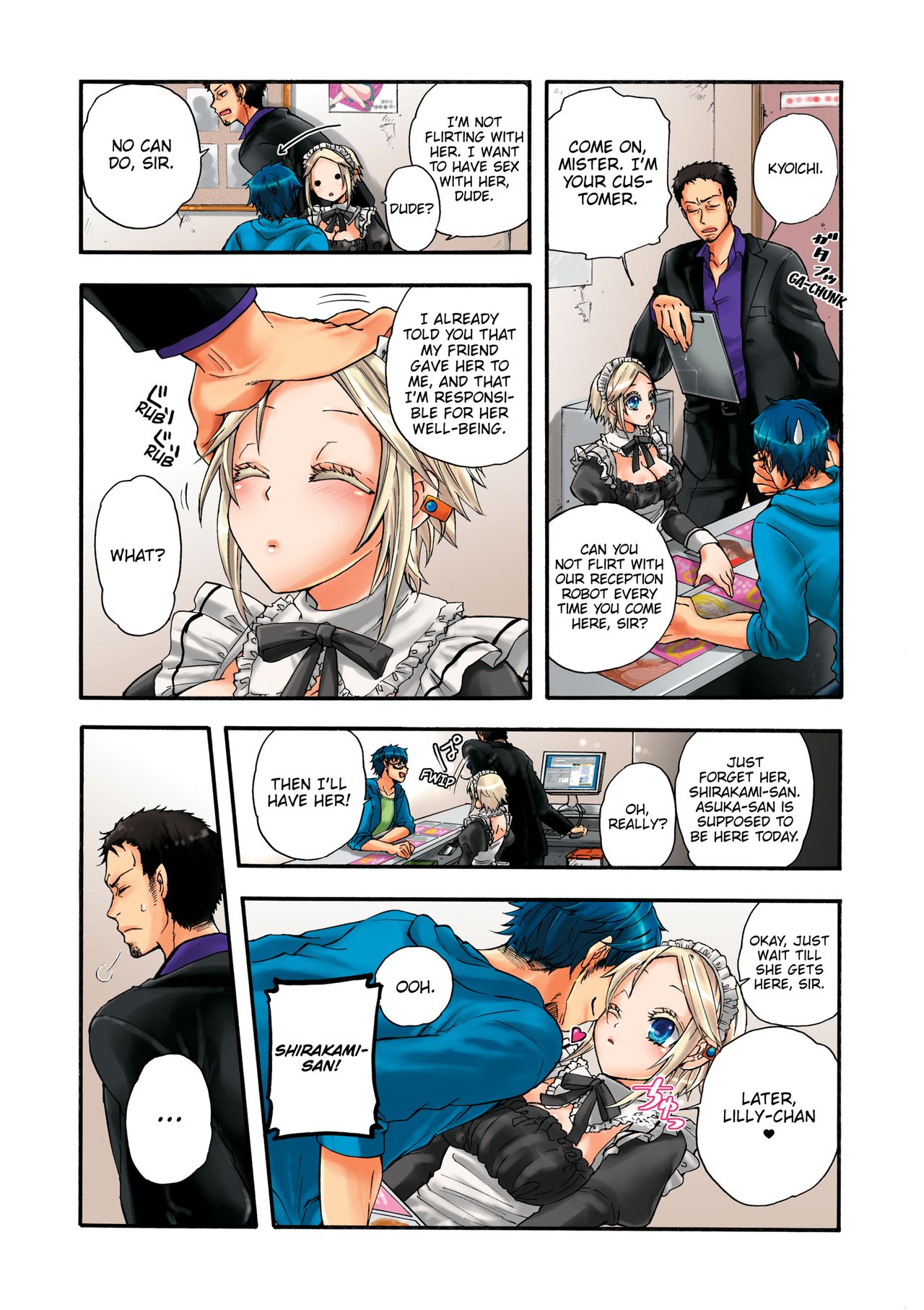 Aigan Robot Lilly - Pet Robot Lilly Vol. 2 - Page 56
