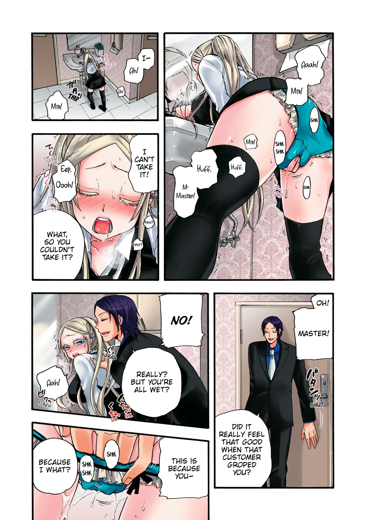 Aigan Robot Lilly - Pet Robot Lilly Vol. 2 - Page 85
