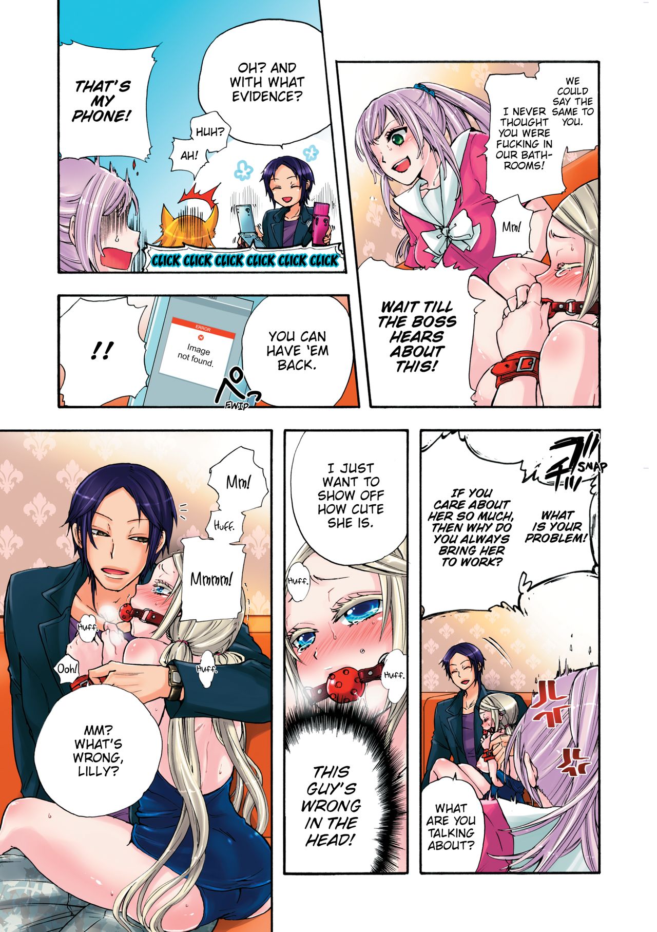Aigan Robot Lilly - Pet Robot Lilly Vol. 2 - Page 96