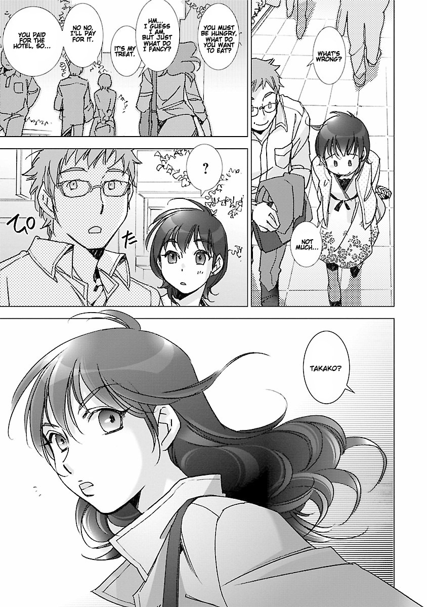 Love Fool Ch. 0-6 - Page 114