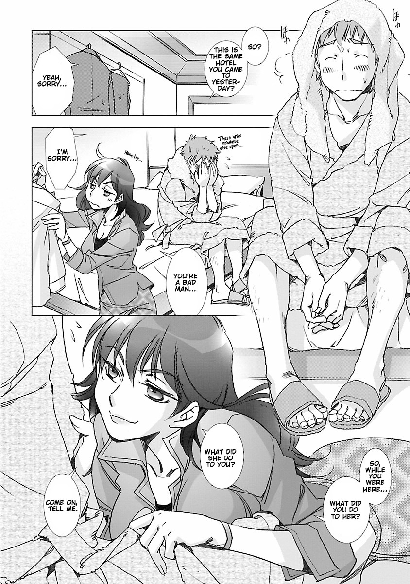 Love Fool Ch. 0-6 - Page 123