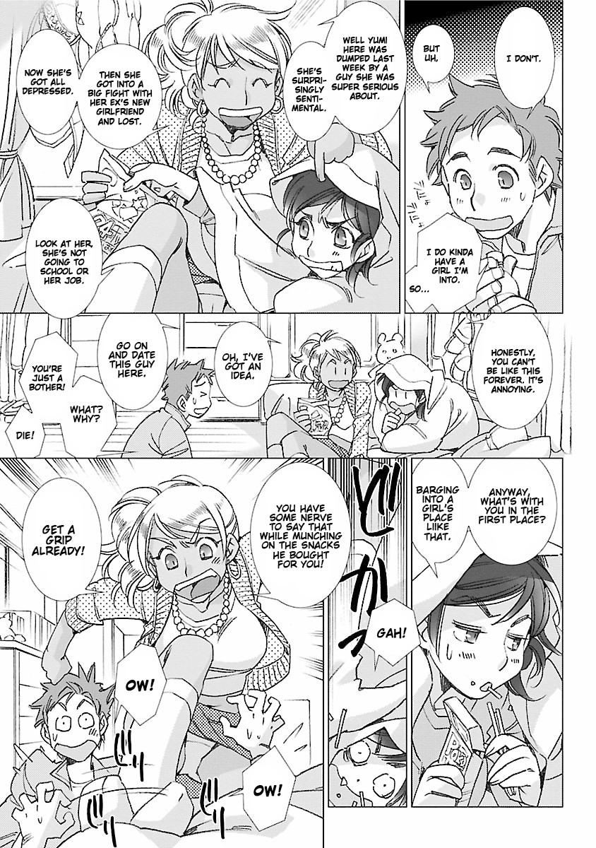 Love Fool Ch. 0-6 - Page 58