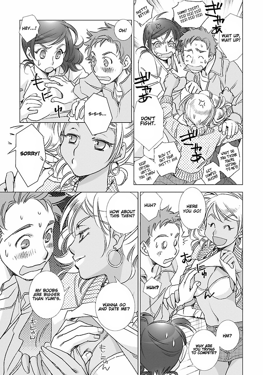 Love Fool Ch. 0-6 - Page 60