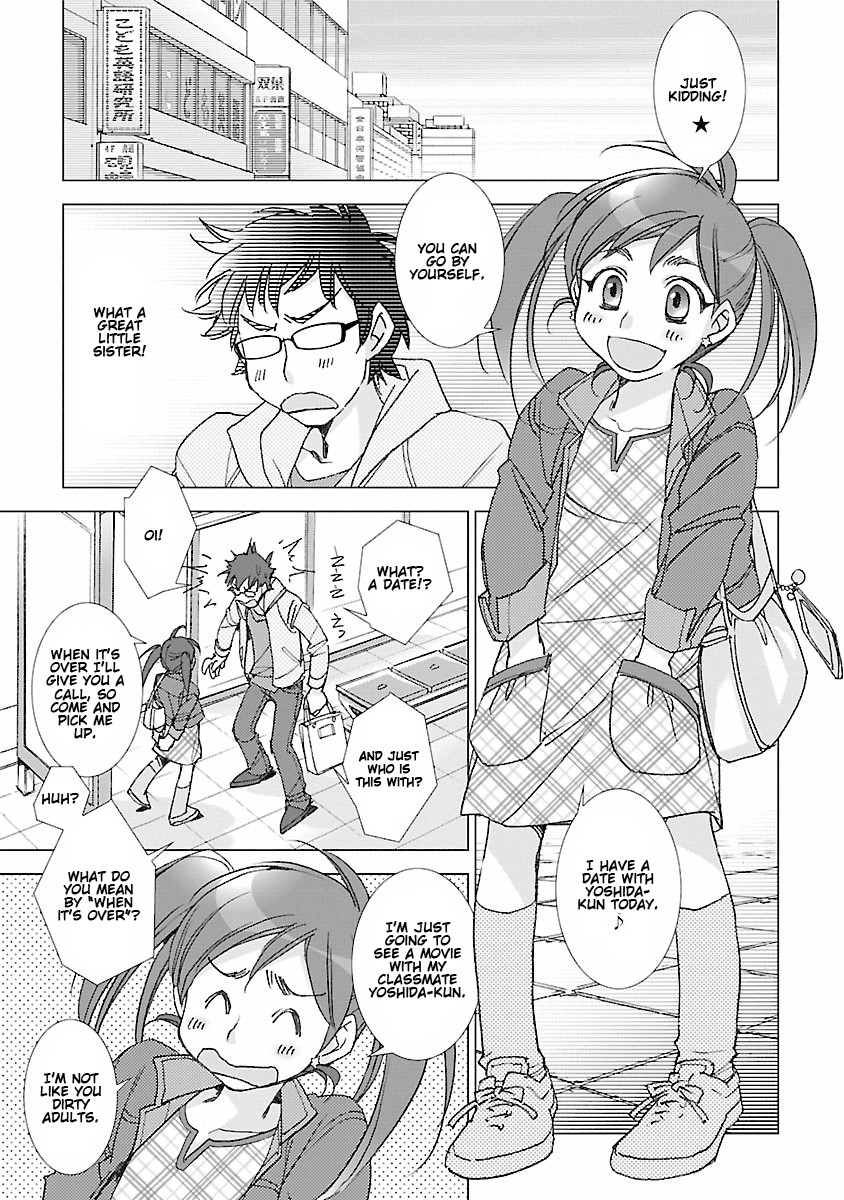 Love Fool Ch. 0-6 - Page 78