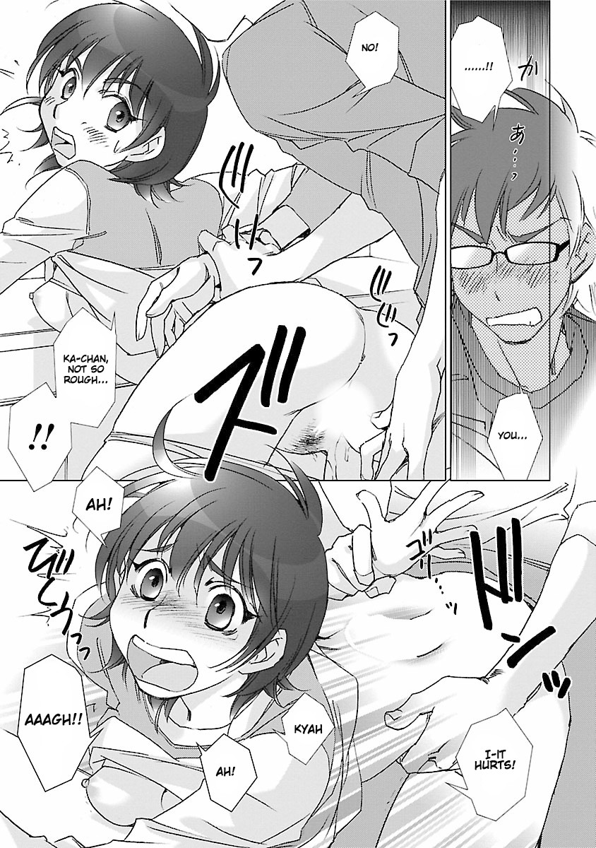 Love Fool Ch. 0-6 - Page 88