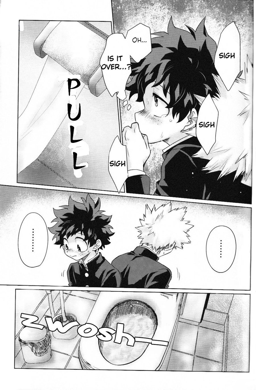 Boku-tachi no Seiheki | Our Memories - Page 13