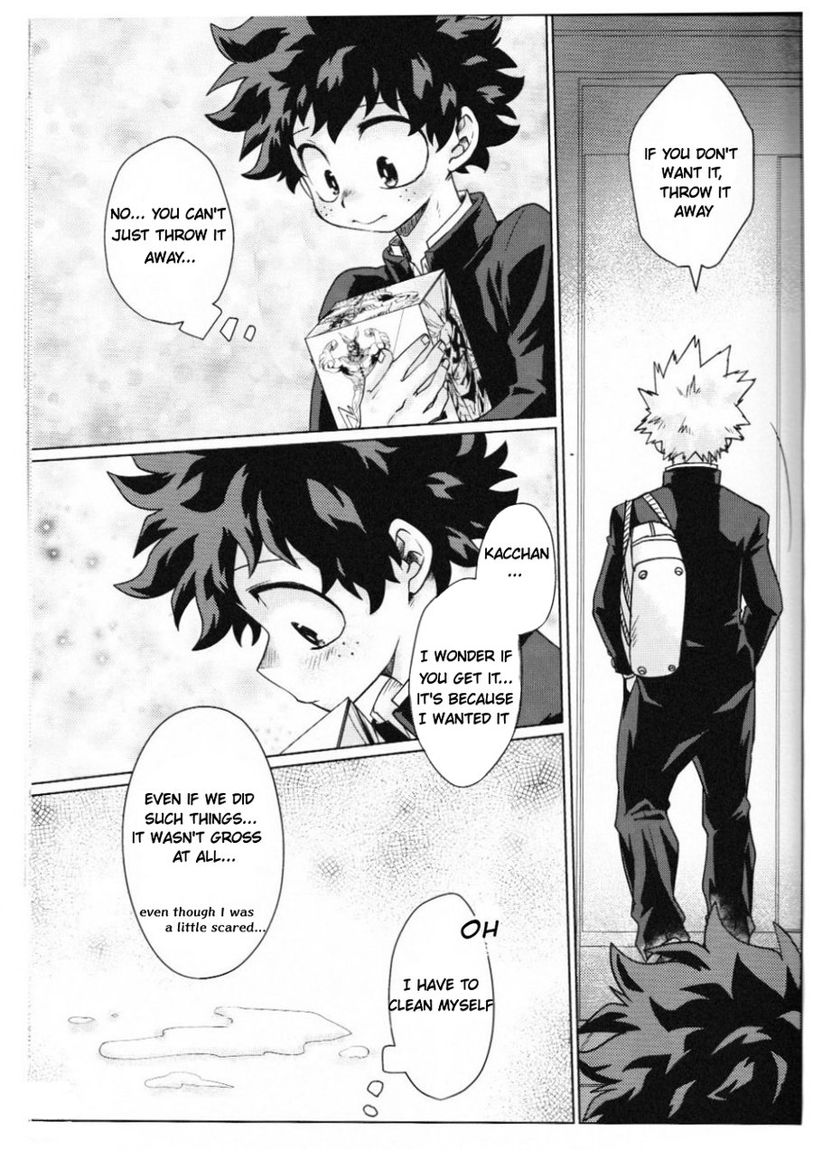 Boku-tachi no Seiheki | Our Memories - Page 15