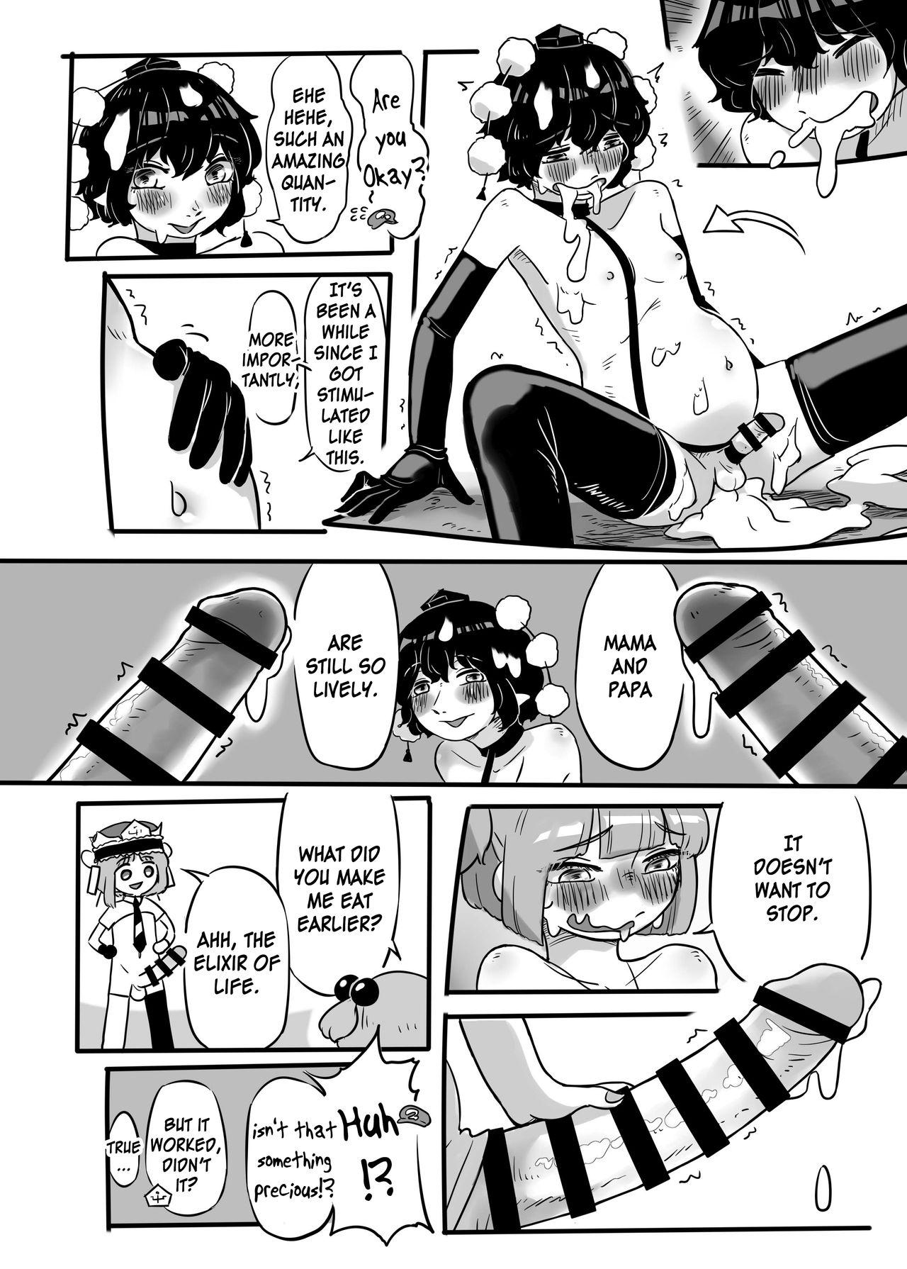 Work, Nitori-chan! - Page 45