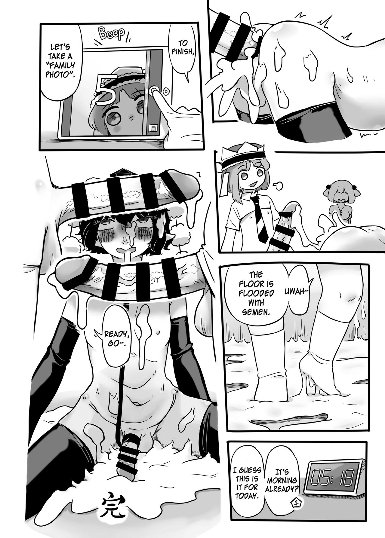 Work, Nitori-chan! - Page 57