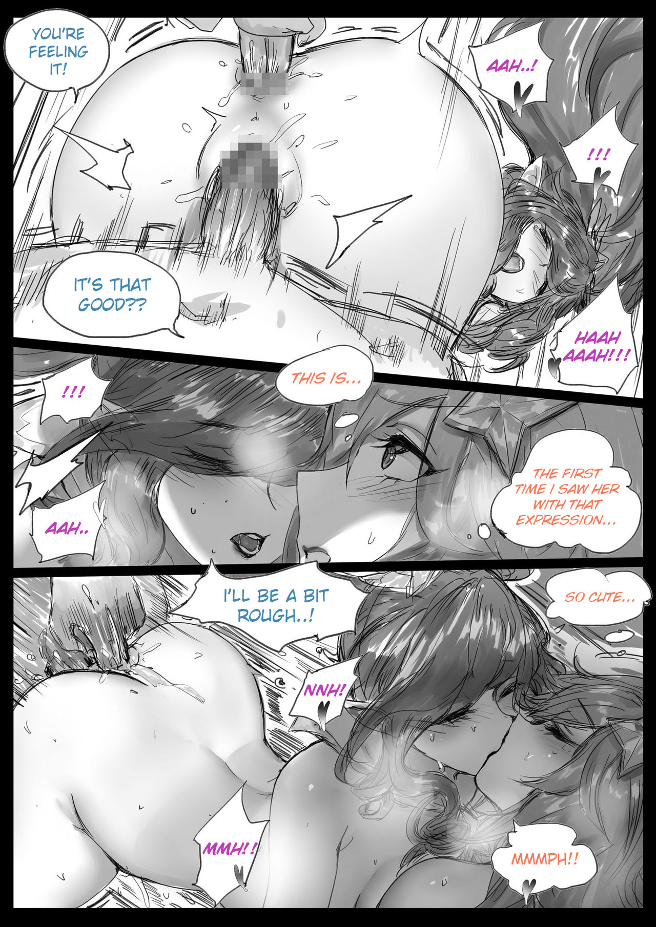 Sex Guardian Part 2 - Page 28