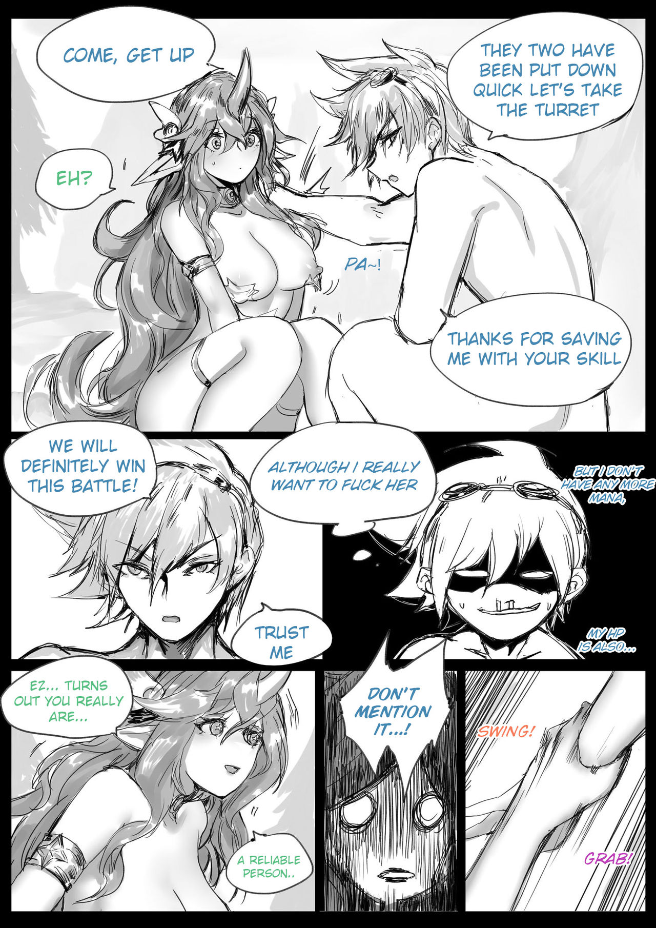 Sex Guardian Part 2 - Page 32