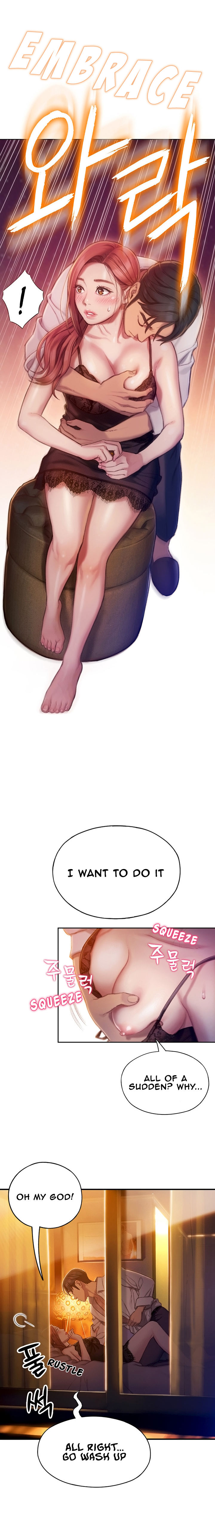 Love Limit Exceeded V.2 - Page 120