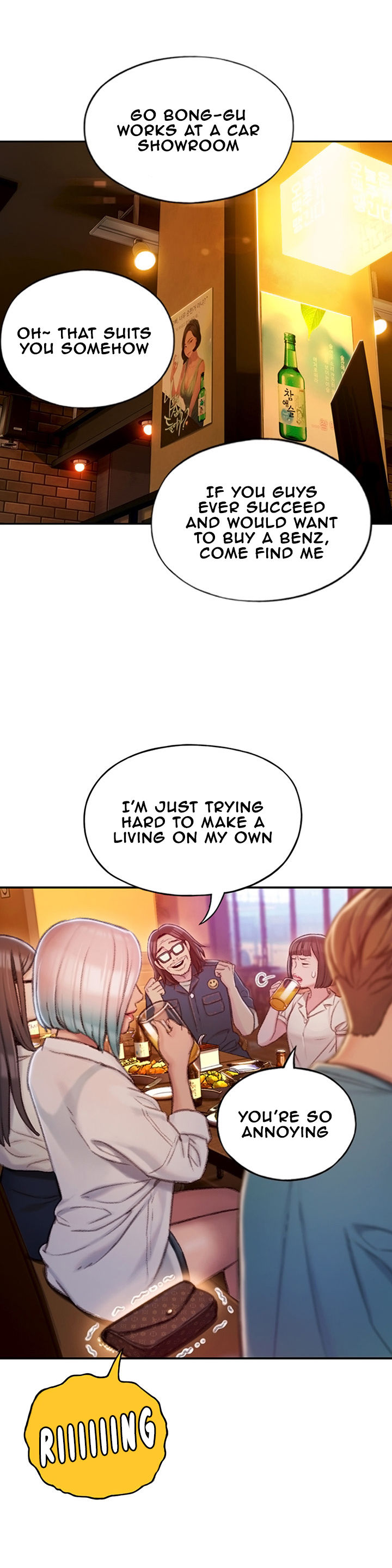 Love Limit Exceeded V.2 - Page 93