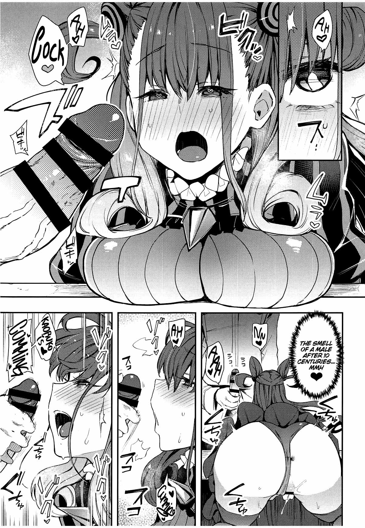 Joryuu Kannou Muramura Shikibu - Page 10