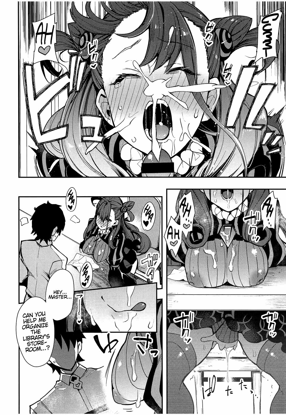 Joryuu Kannou Muramura Shikibu - Page 11