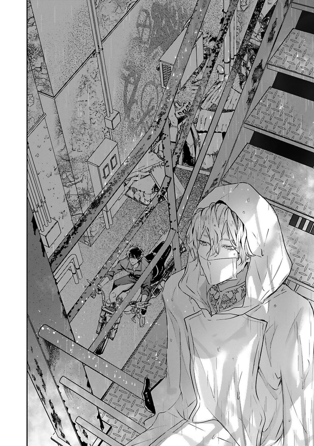 World's End Blue Bird | 末世青鸟 Ch. 1-2 - Page 19