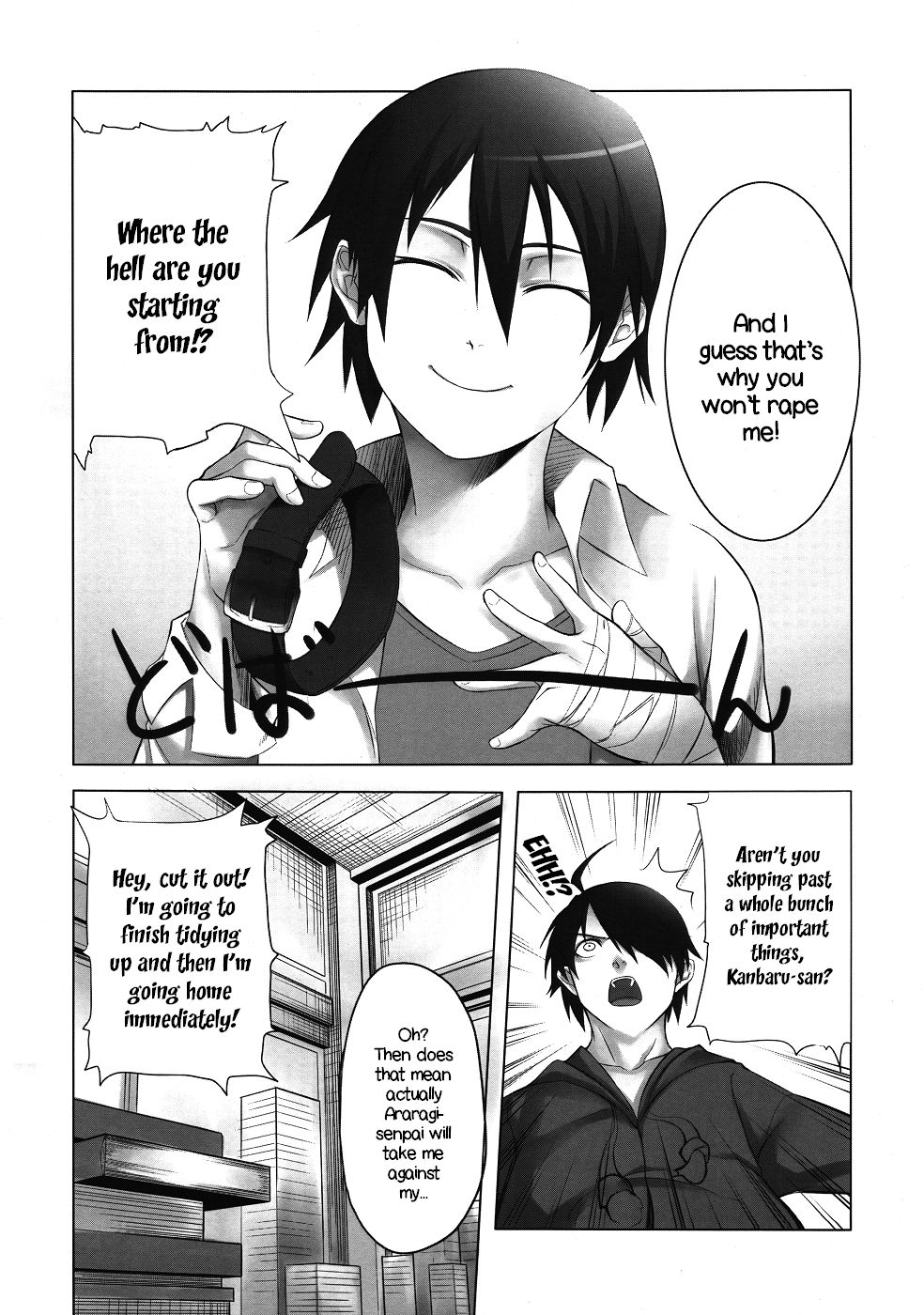 Preview page 3