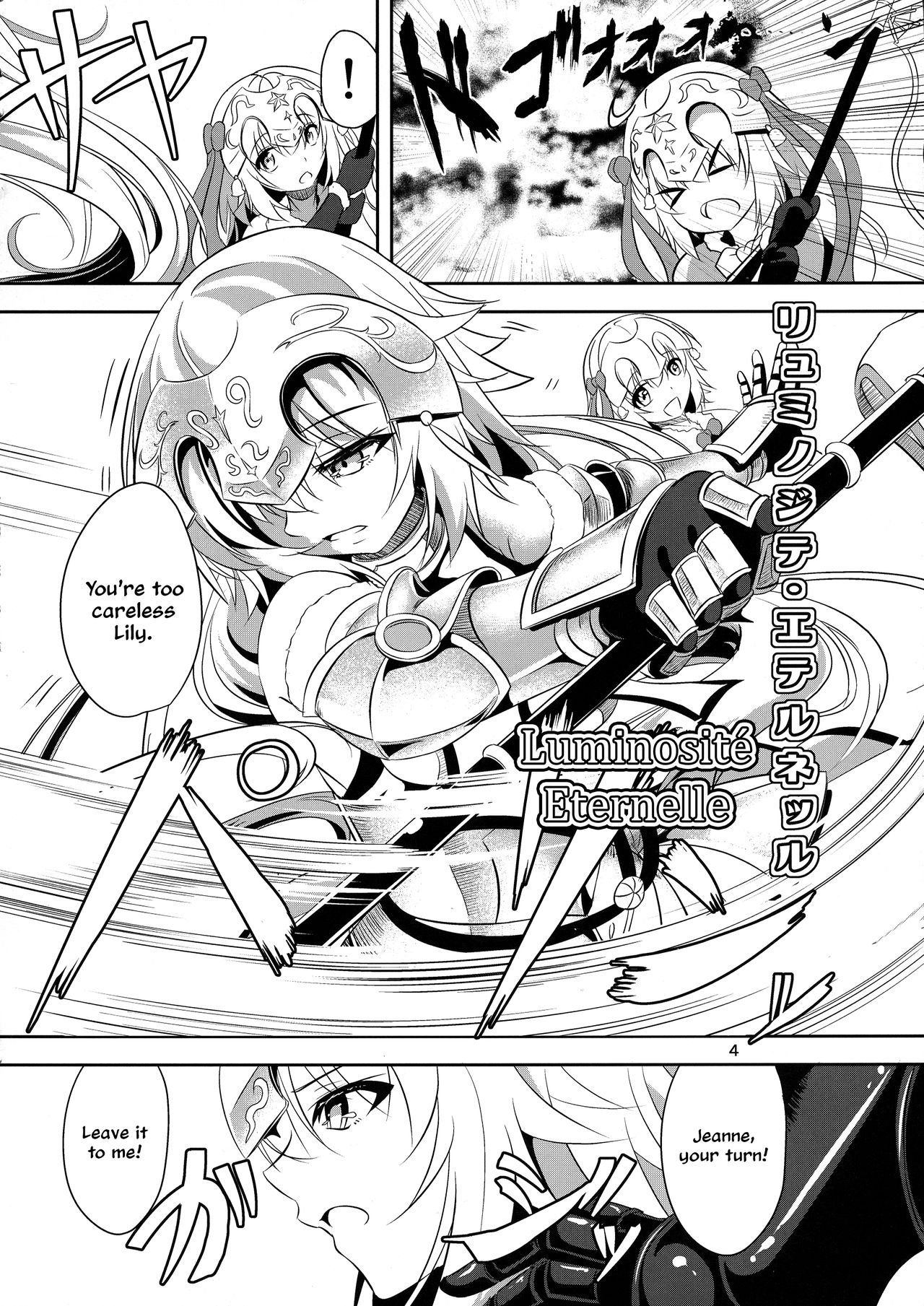 Preview page 4