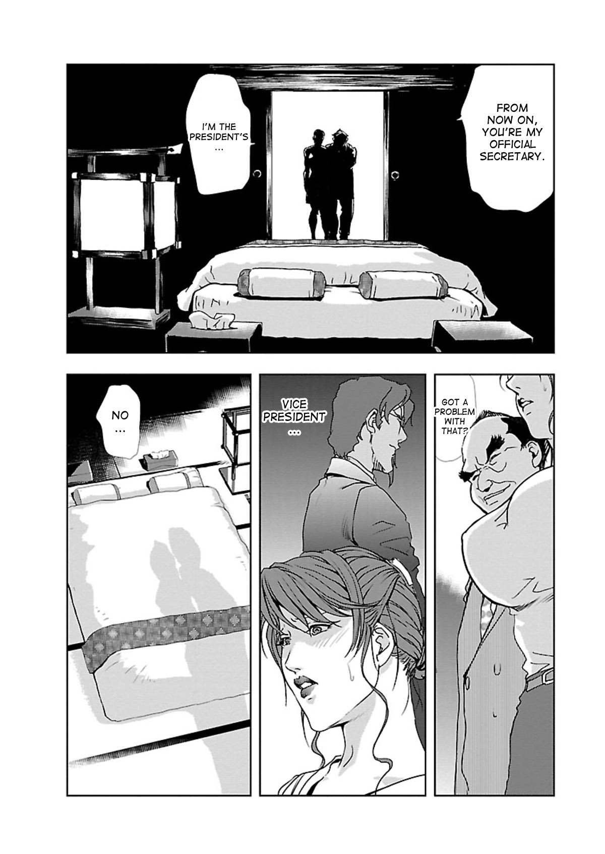 Nikuhisyo Yukiko - Page 130