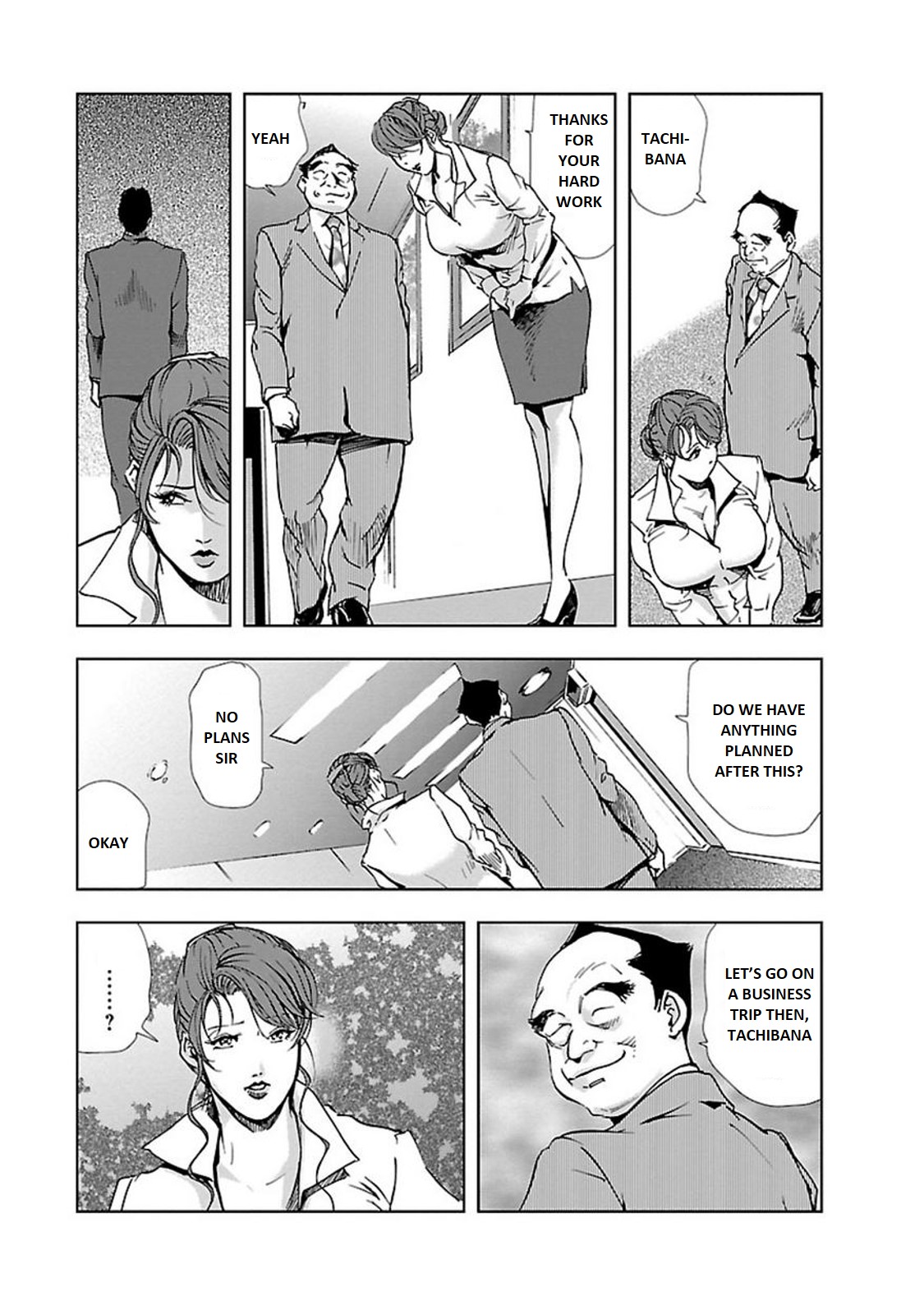 Nikuhisyo Yukiko - Page 140