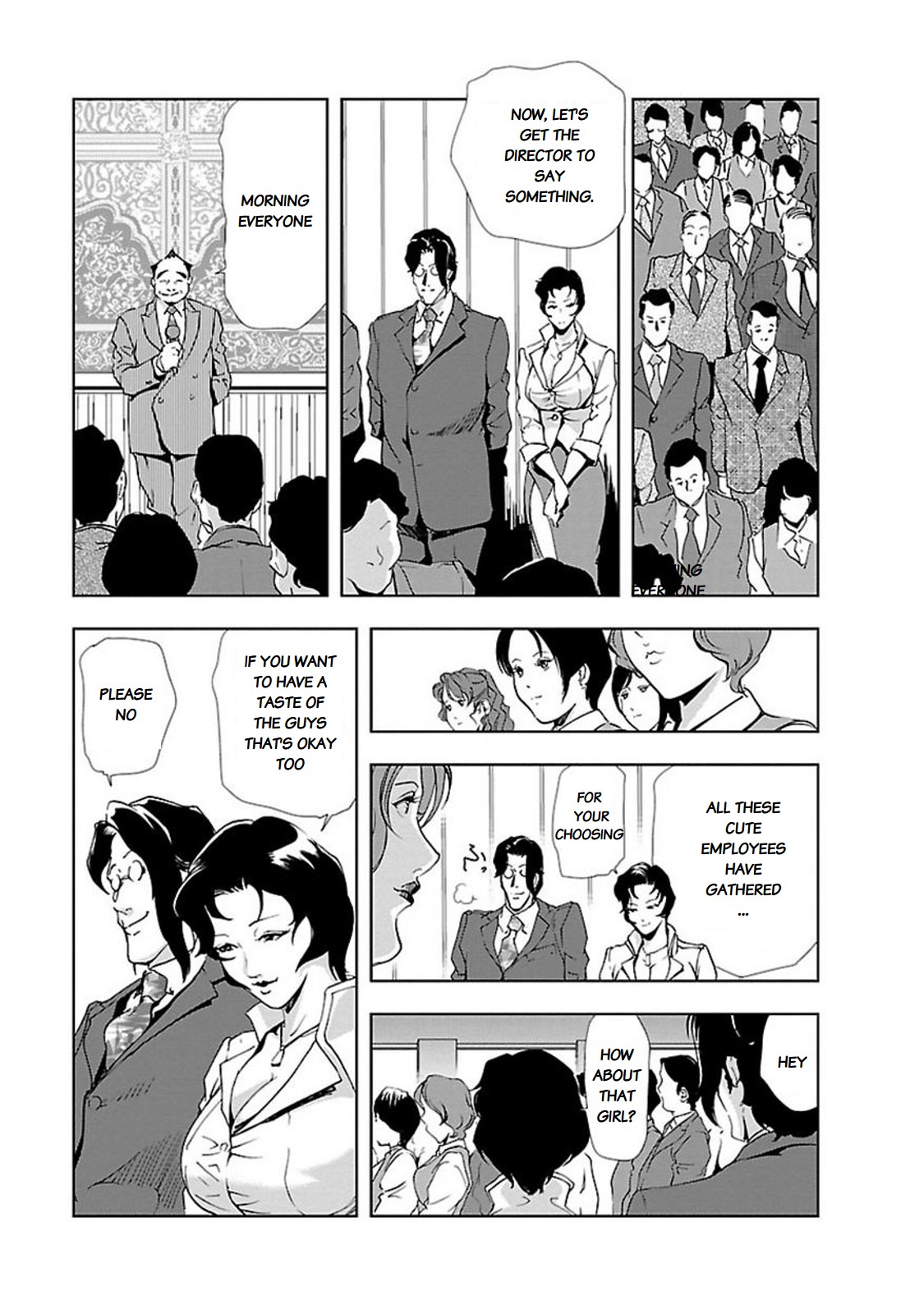 Nikuhisyo Yukiko - Page 191