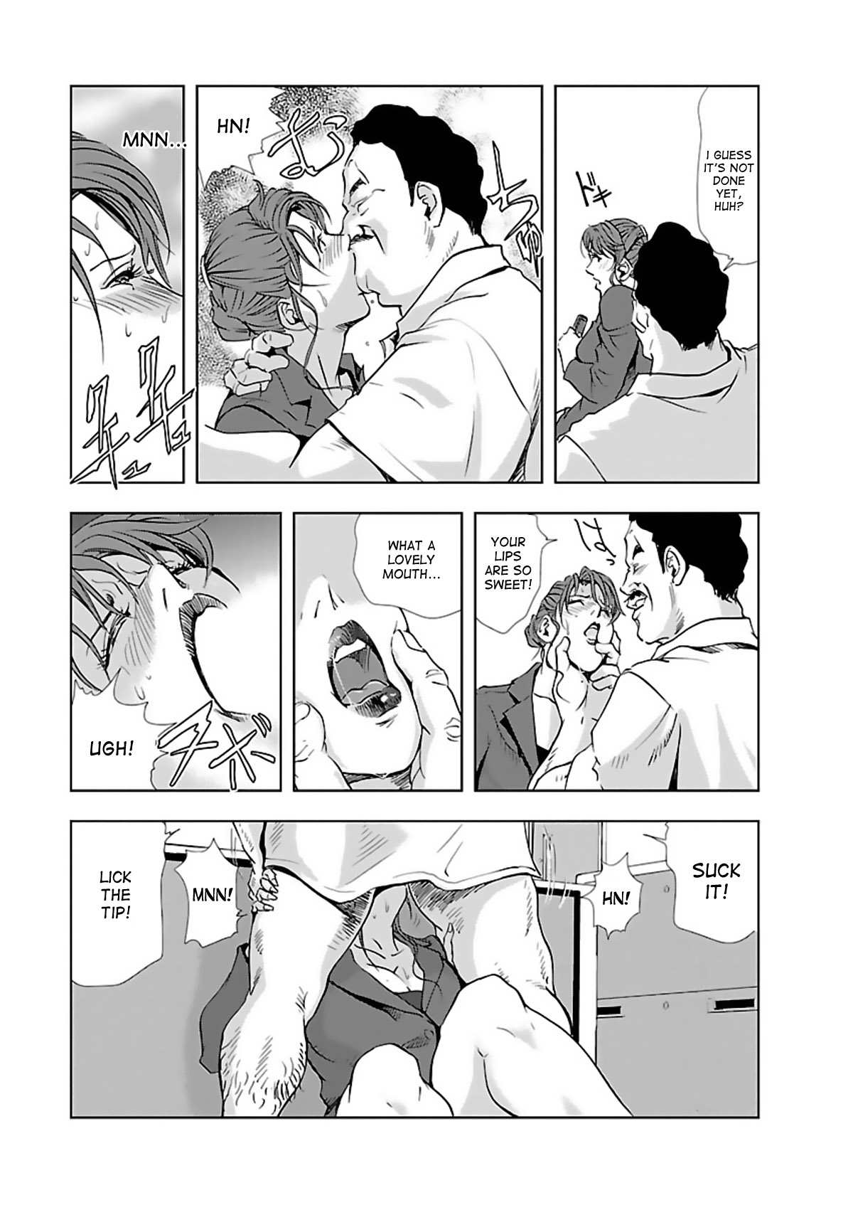 Nikuhisyo Yukiko - Page 82