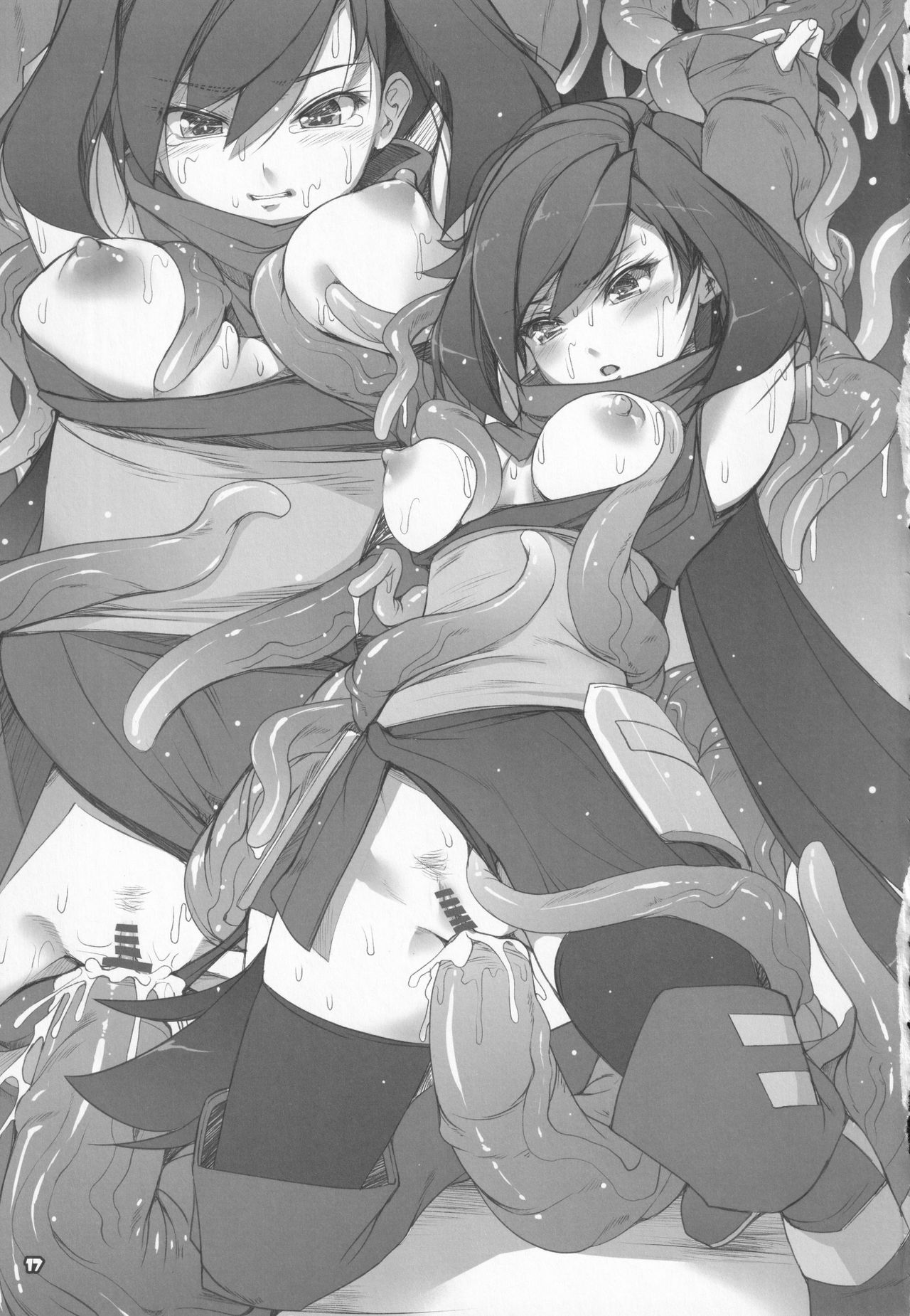 Alem Gakan Rakugaki Bon 2018 Natsu - Page 16