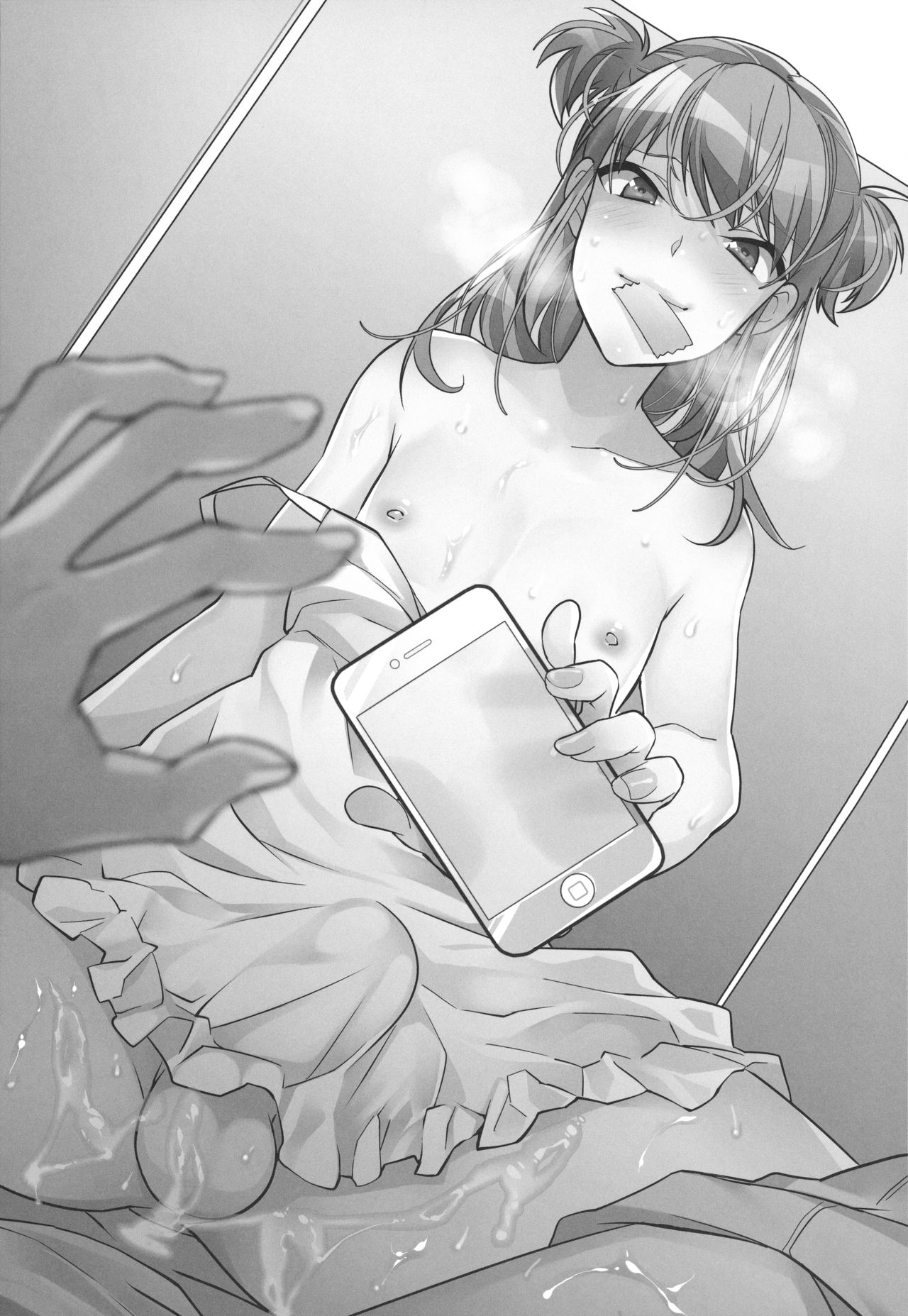 Josou Danshi × Ore Soushuuhen - Page 30