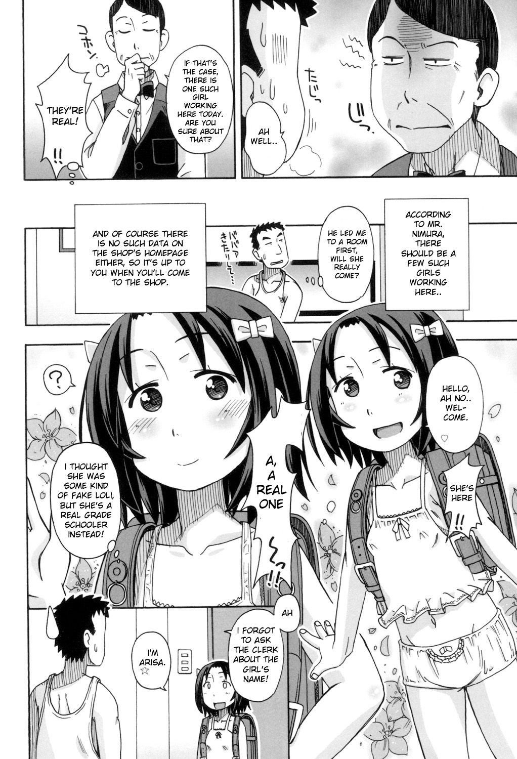 KOMODO NO ANA - Page 102