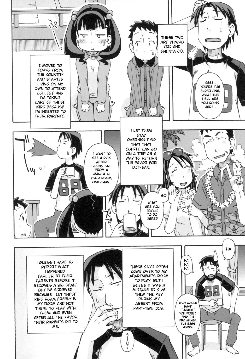 KOMODO NO ANA - Page 118