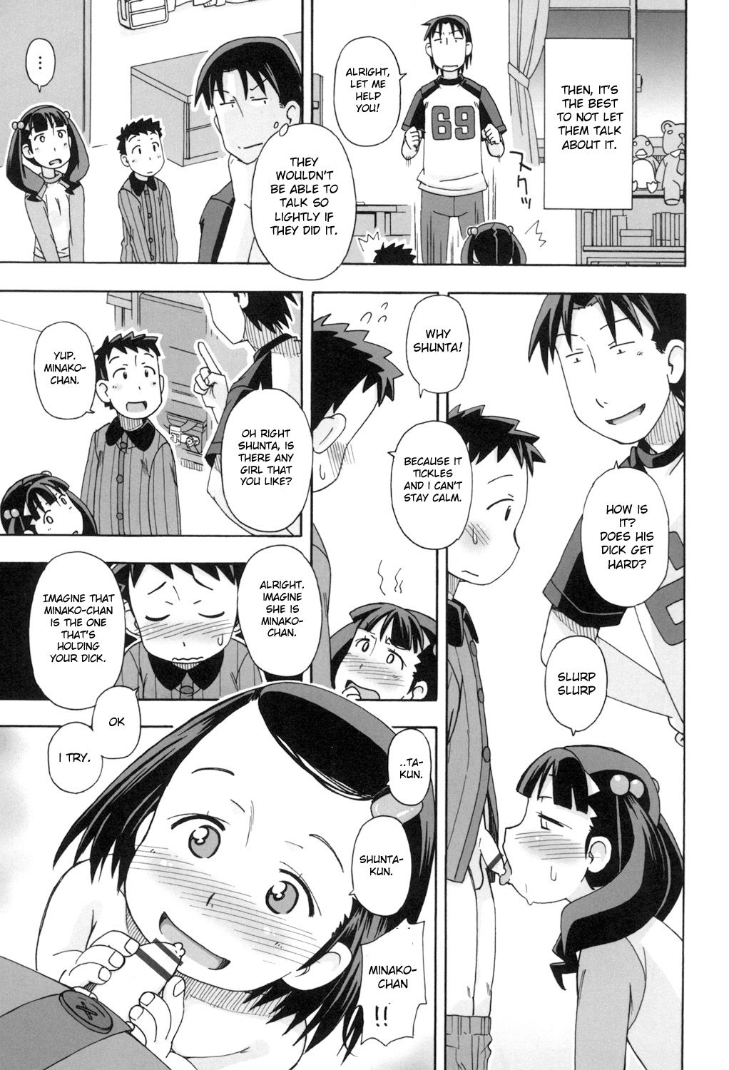 KOMODO NO ANA - Page 119