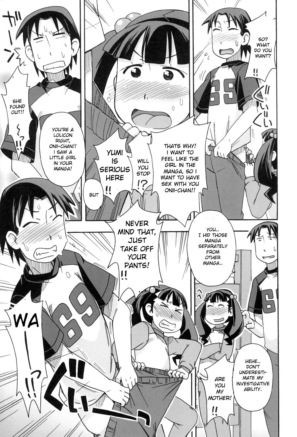 KOMODO NO ANA - Page 125