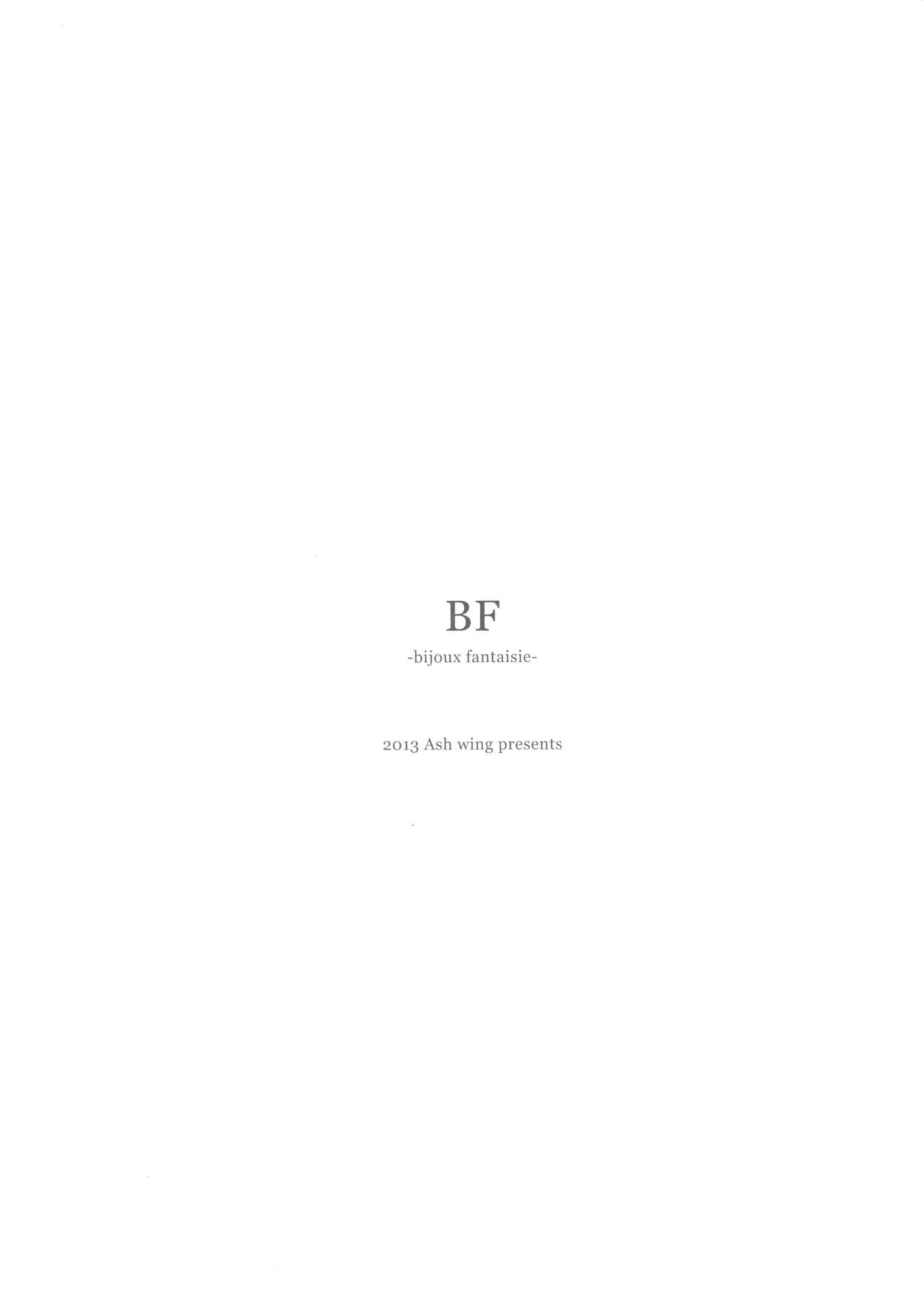BF Revision - Page 64