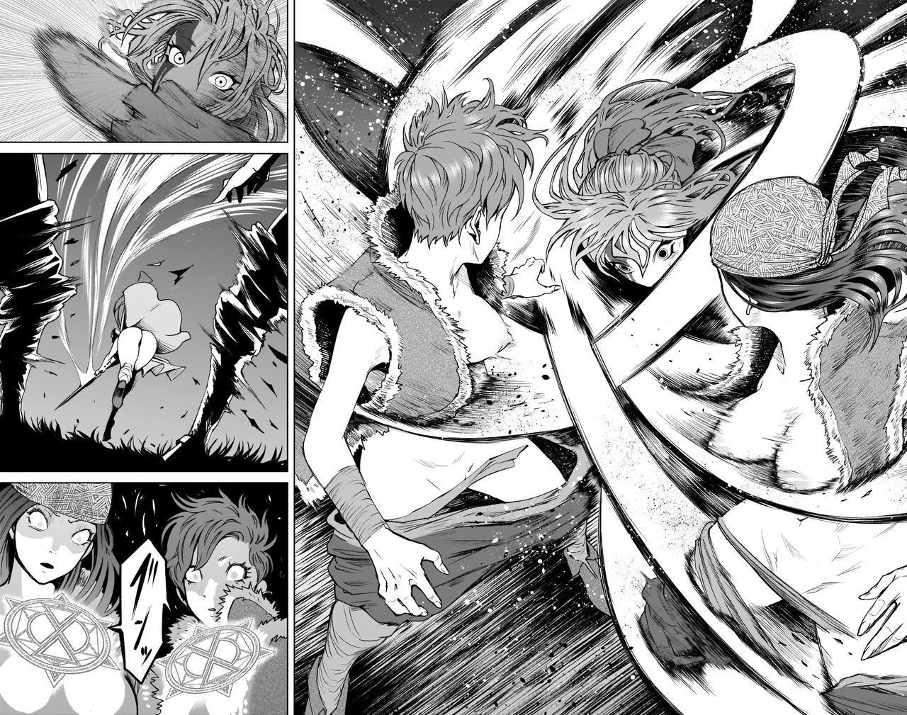蔷薇园传奇 01-07 Chinese - Page 47