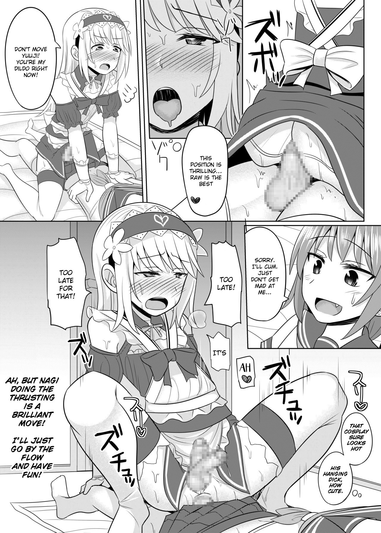 Cosplay Otokonoko-tachi Gaiden - Page 26