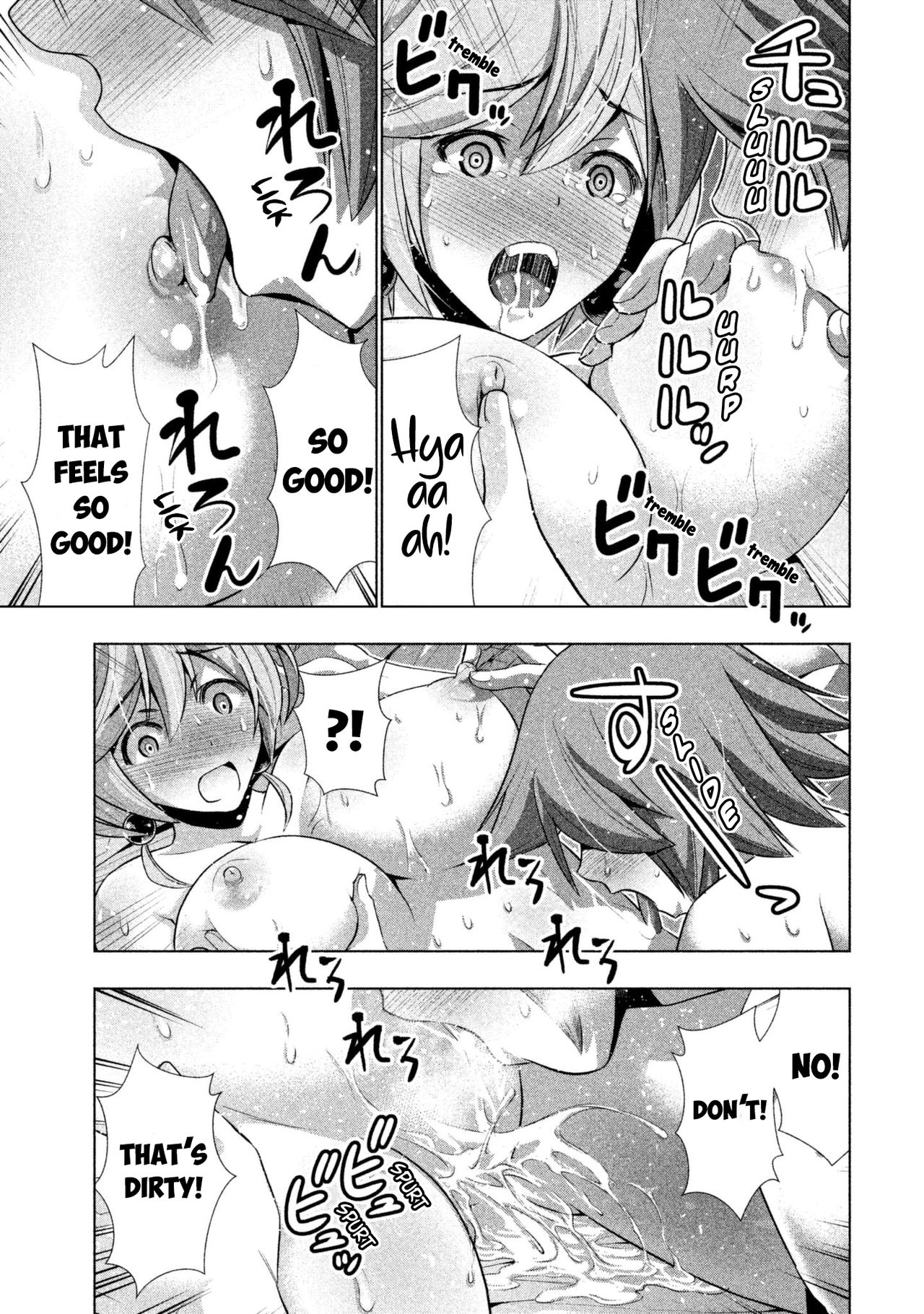 Parallel Paradise compilation - Page 106