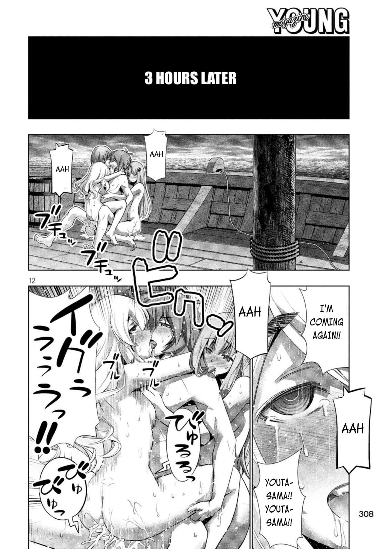 Parallel Paradise compilation - Page 125