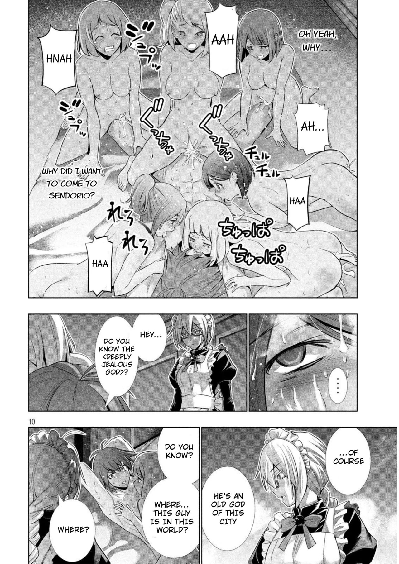 Parallel Paradise compilation - Page 135