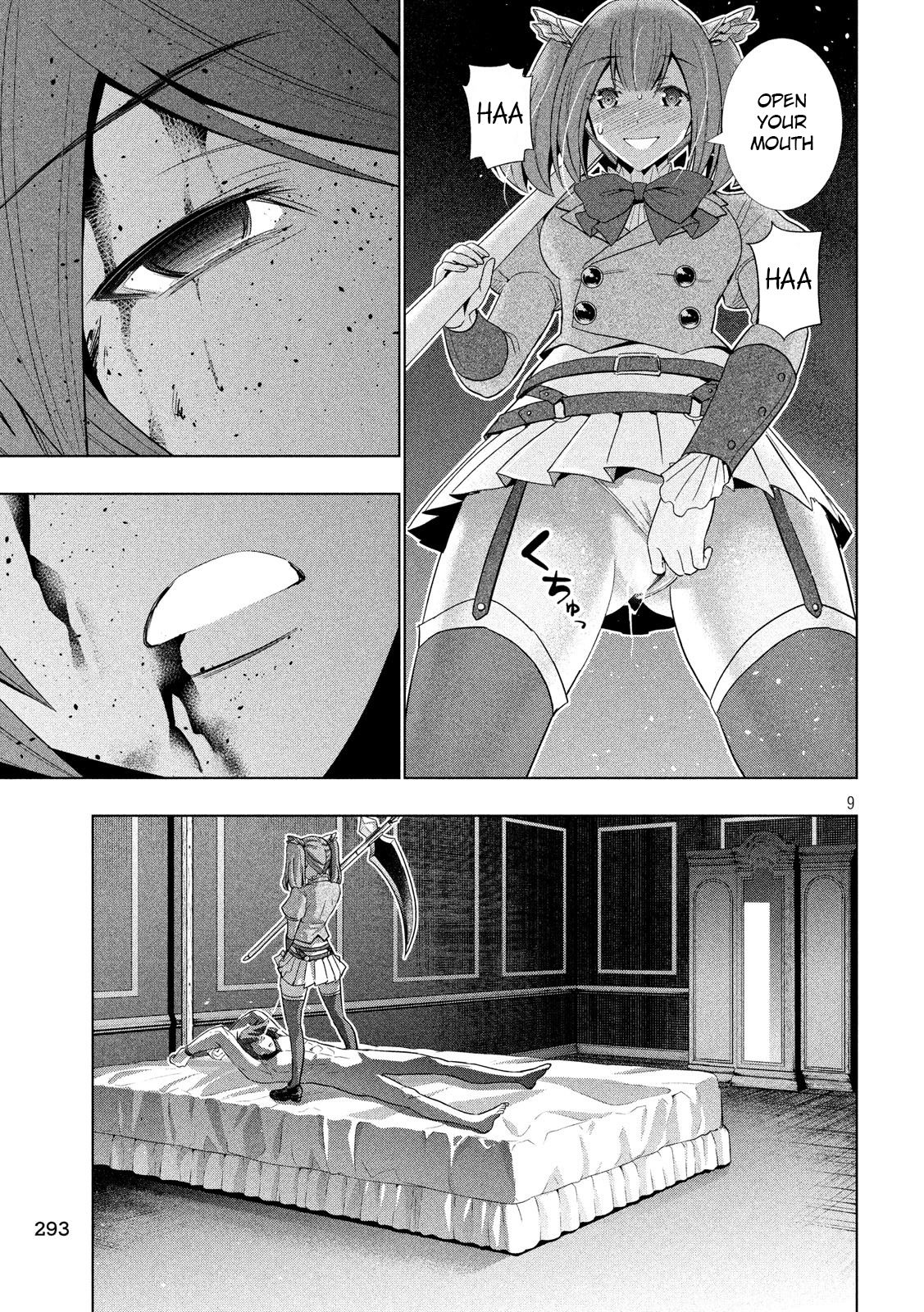 Parallel Paradise compilation - Page 150