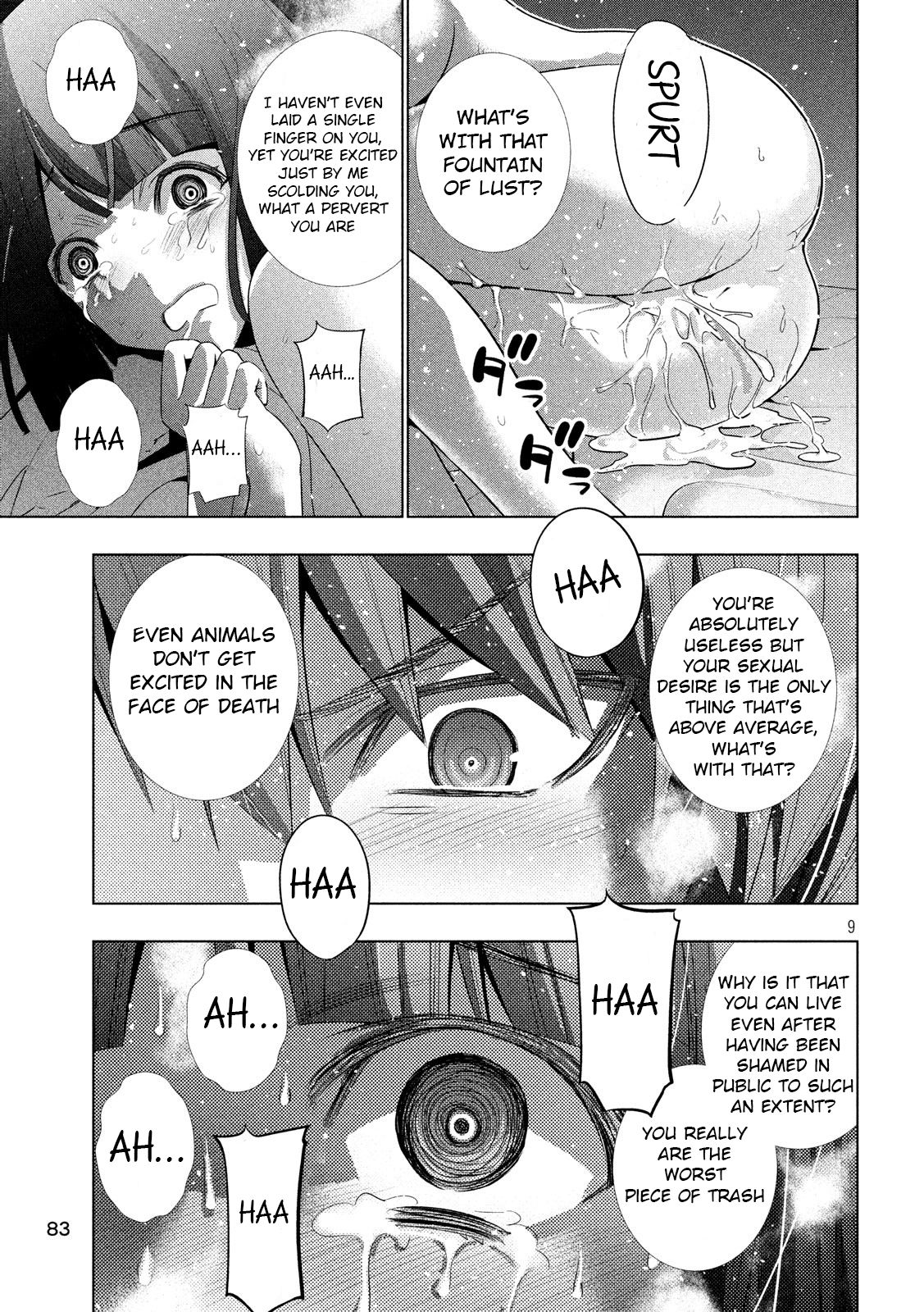 Parallel Paradise compilation - Page 179