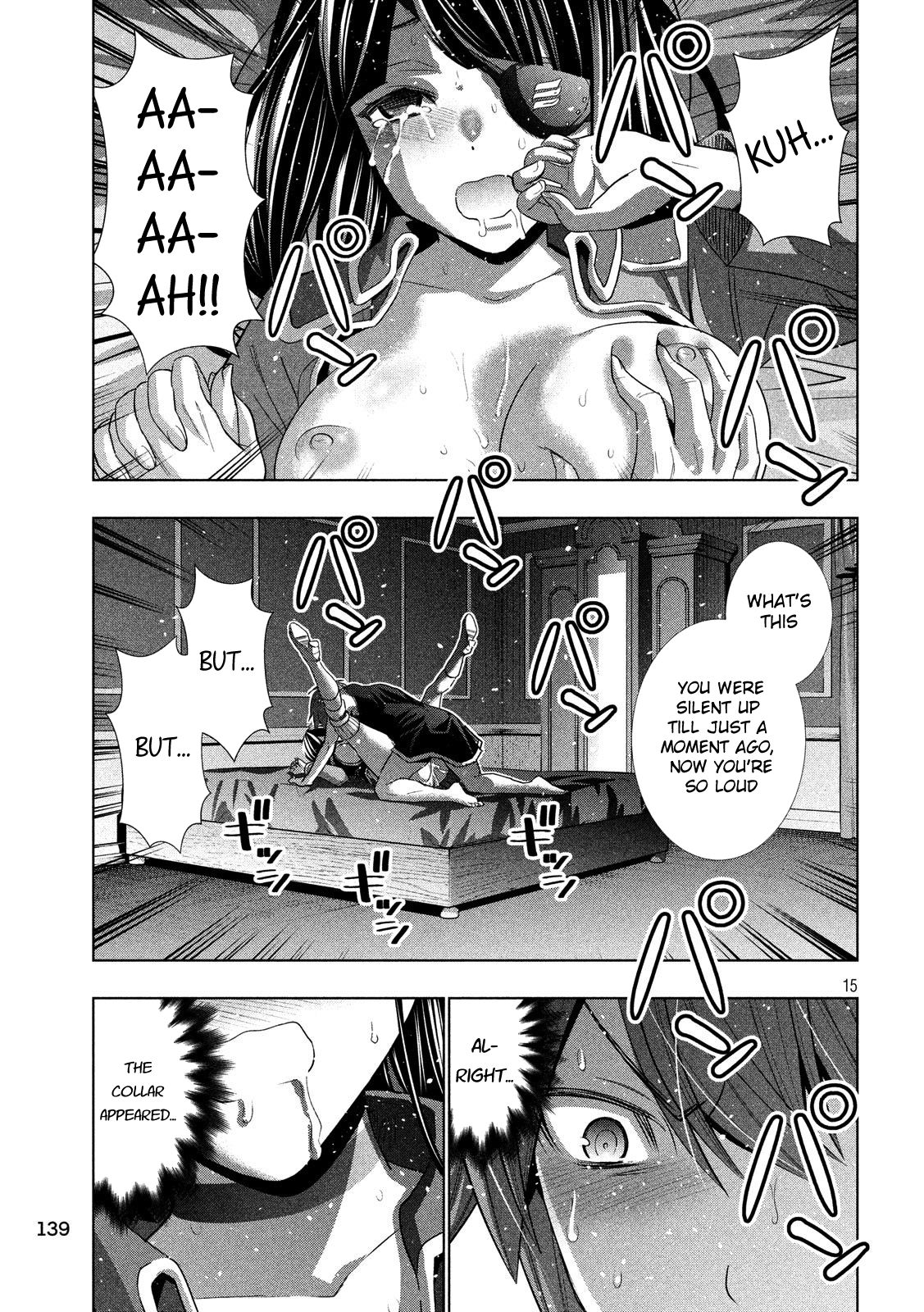 Parallel Paradise compilation - Page 187