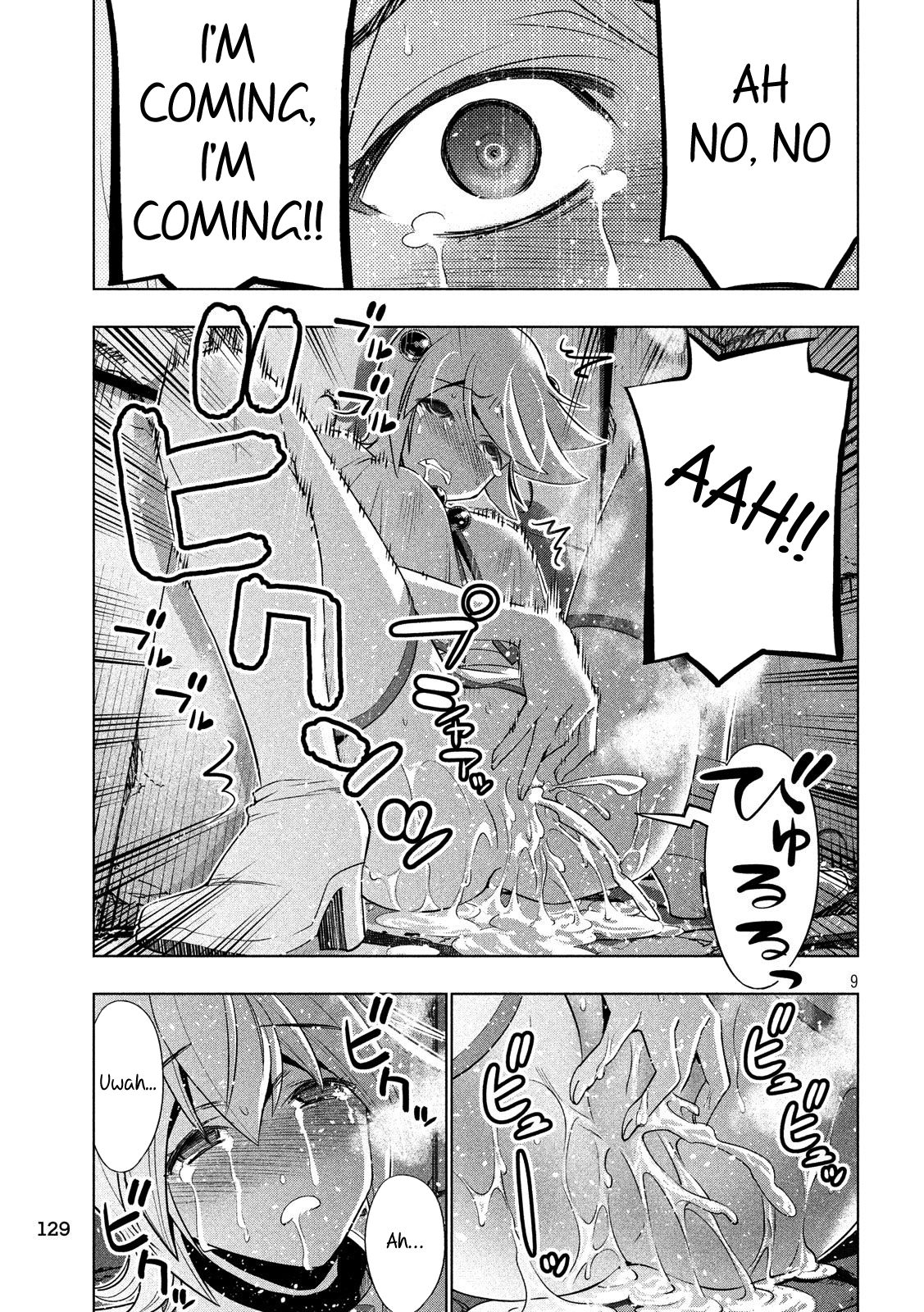 Parallel Paradise compilation - Page 191