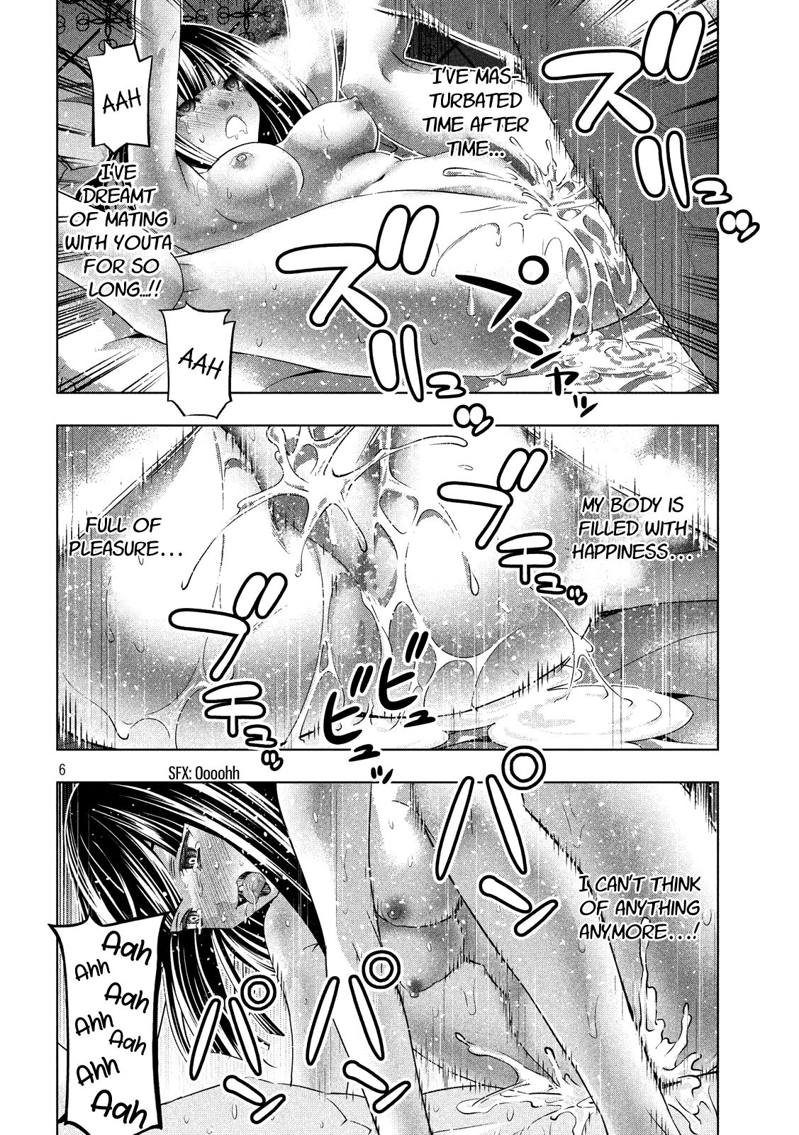 Parallel Paradise compilation - Page 204