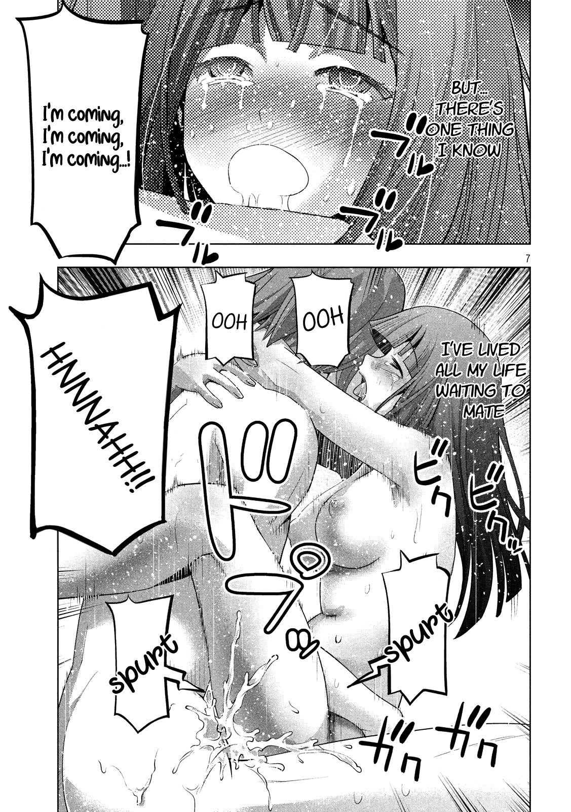 Parallel Paradise compilation - Page 205